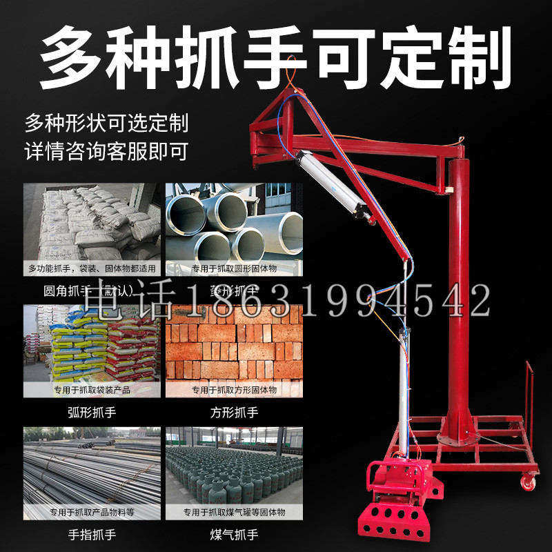 丘北县schunk气缸|德国schunk机械抓手1315983|DPG-PLUS 80-1-AS代理商