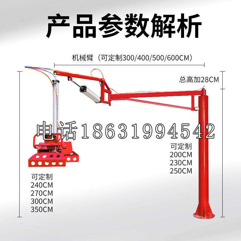 丘北县schunk雄克机械抓手PGN-plus系列0372092|PGN-plus 64-1-AS-KVZ